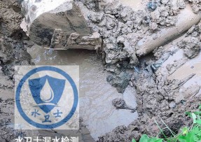 南城县水管漏水检测公司5